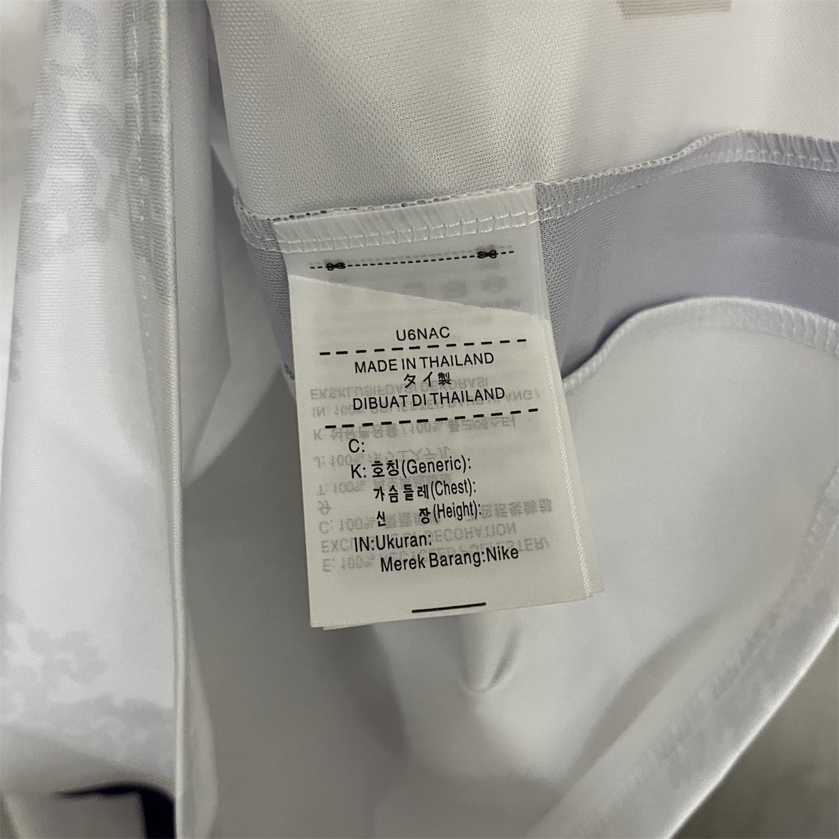 Jersey Portugal 25∕26 Home