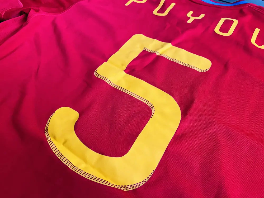 Jersey Puyol Spain 2010 Legend