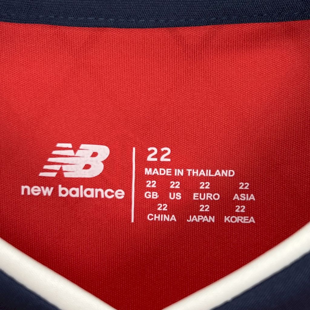 Kids Lille OSC 24∕25 Home