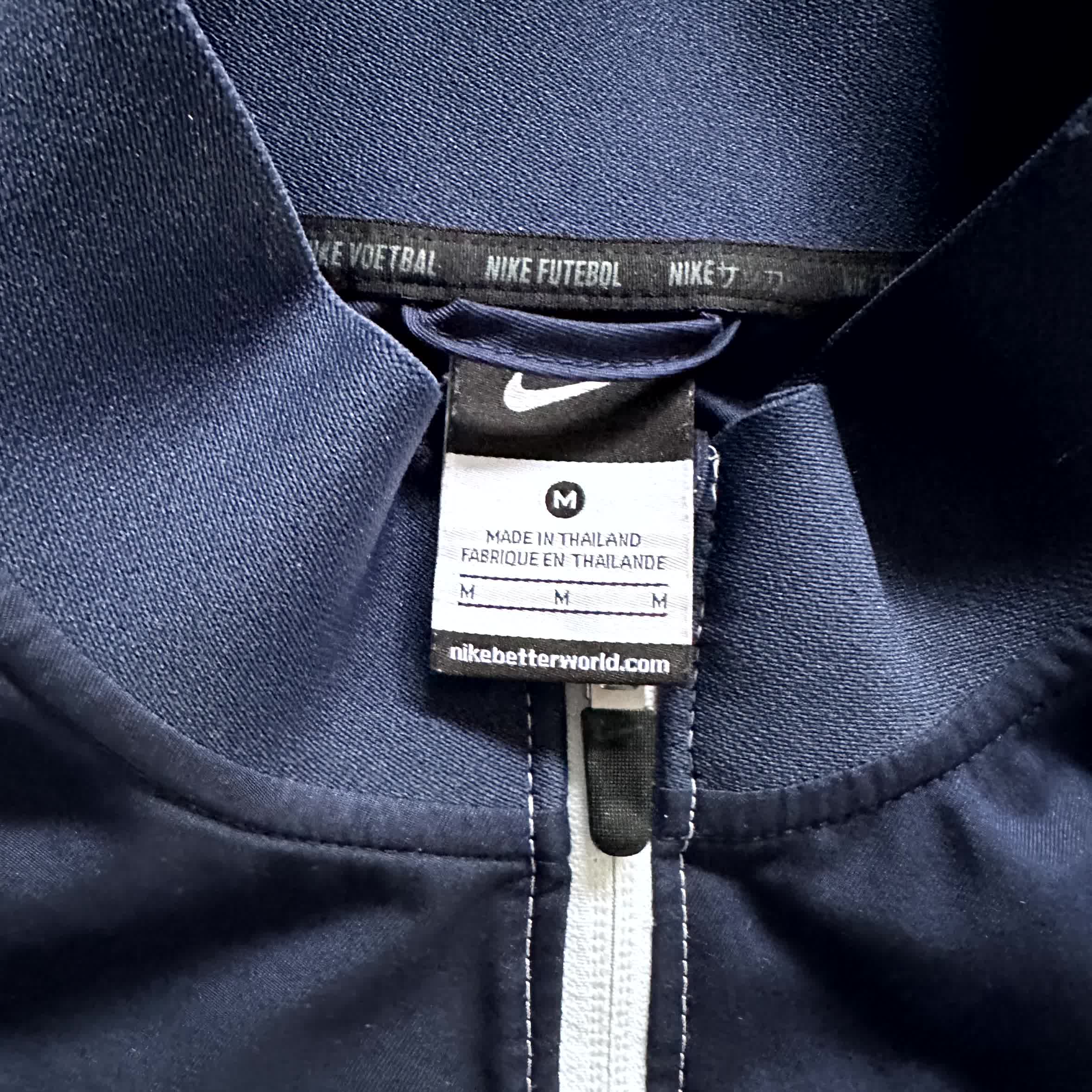 Nike x France Vintage Jacket 2010
