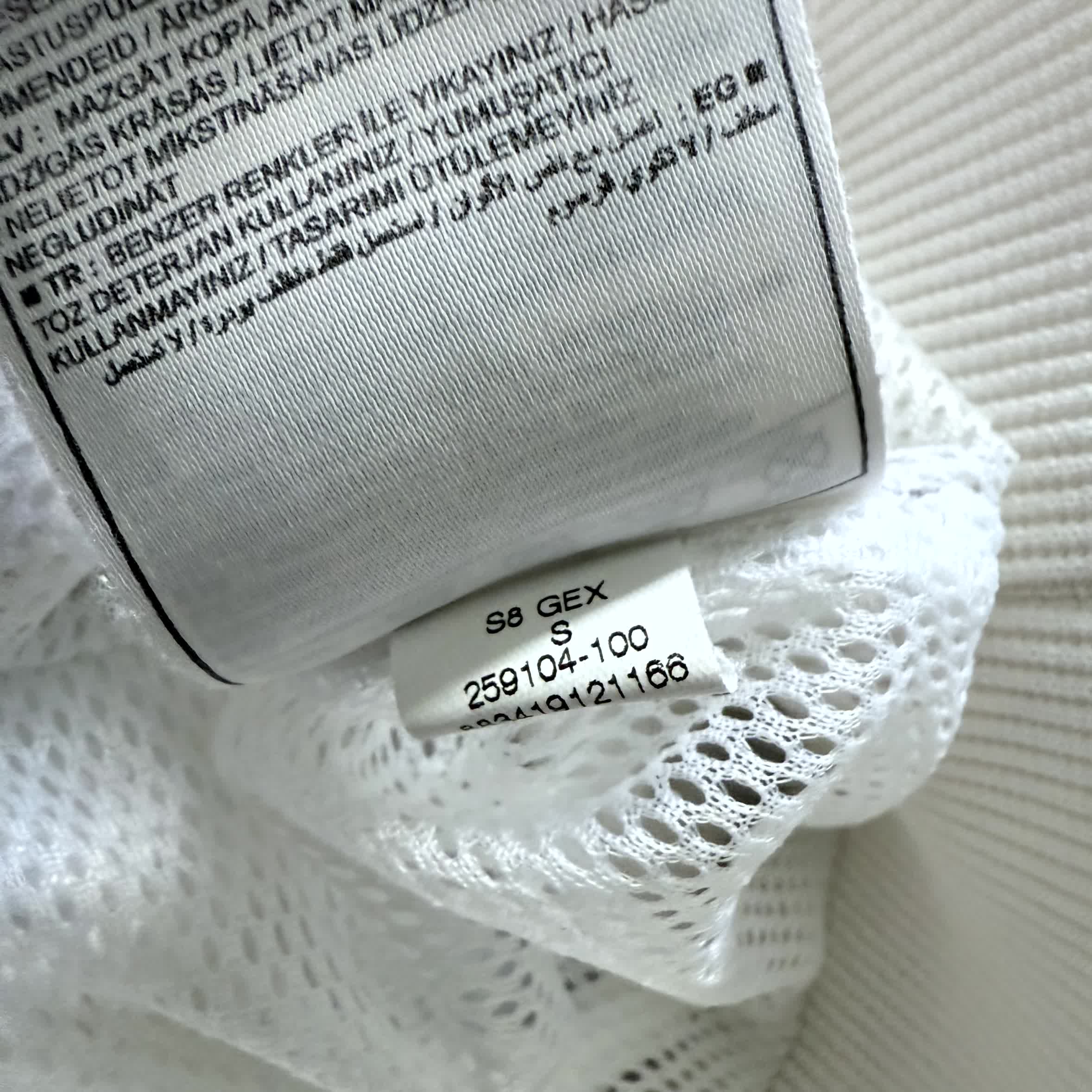 Nike x Inter Milan Vintage Jacket 2008/09