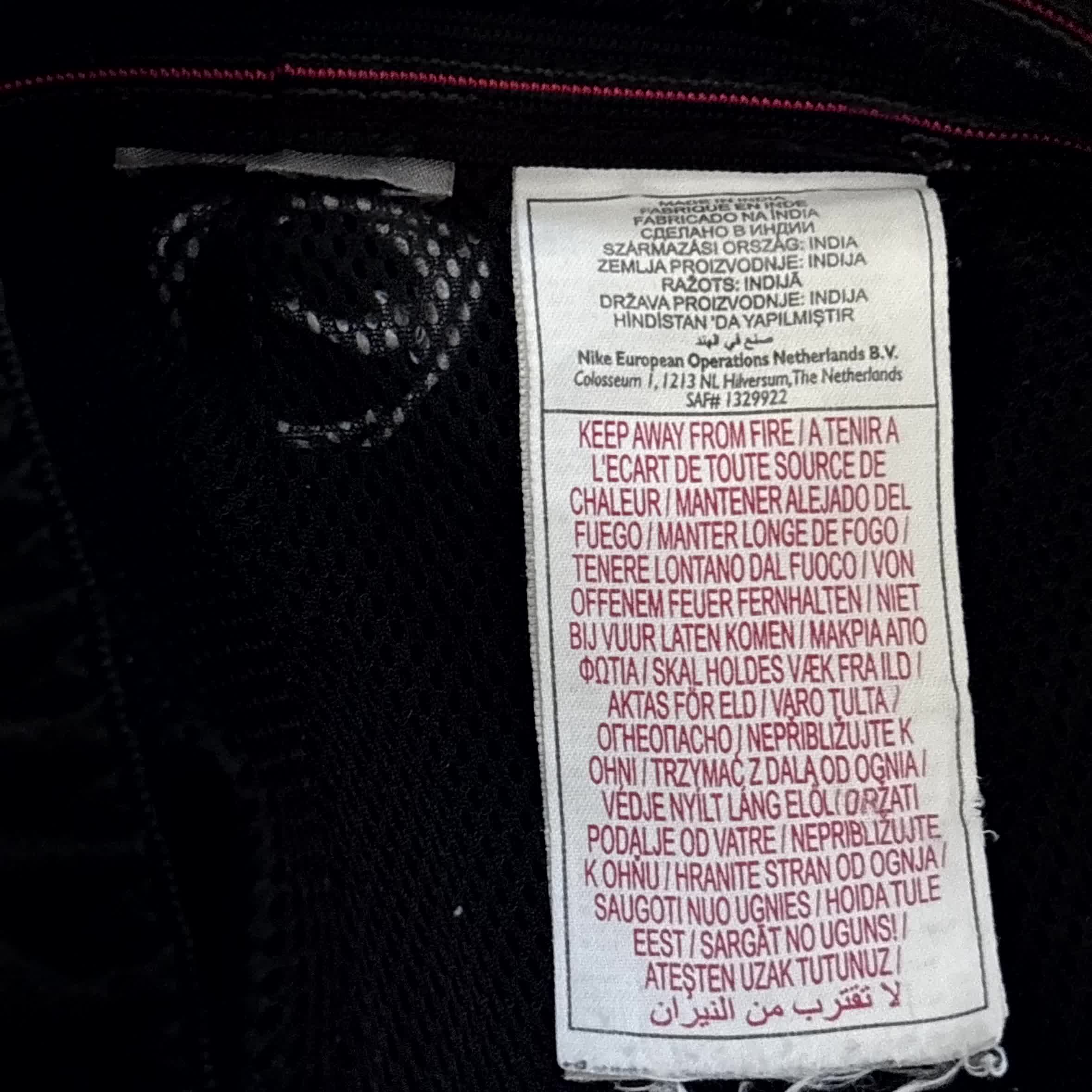 Nike x Manchester United Vintage Jacket 2007/08