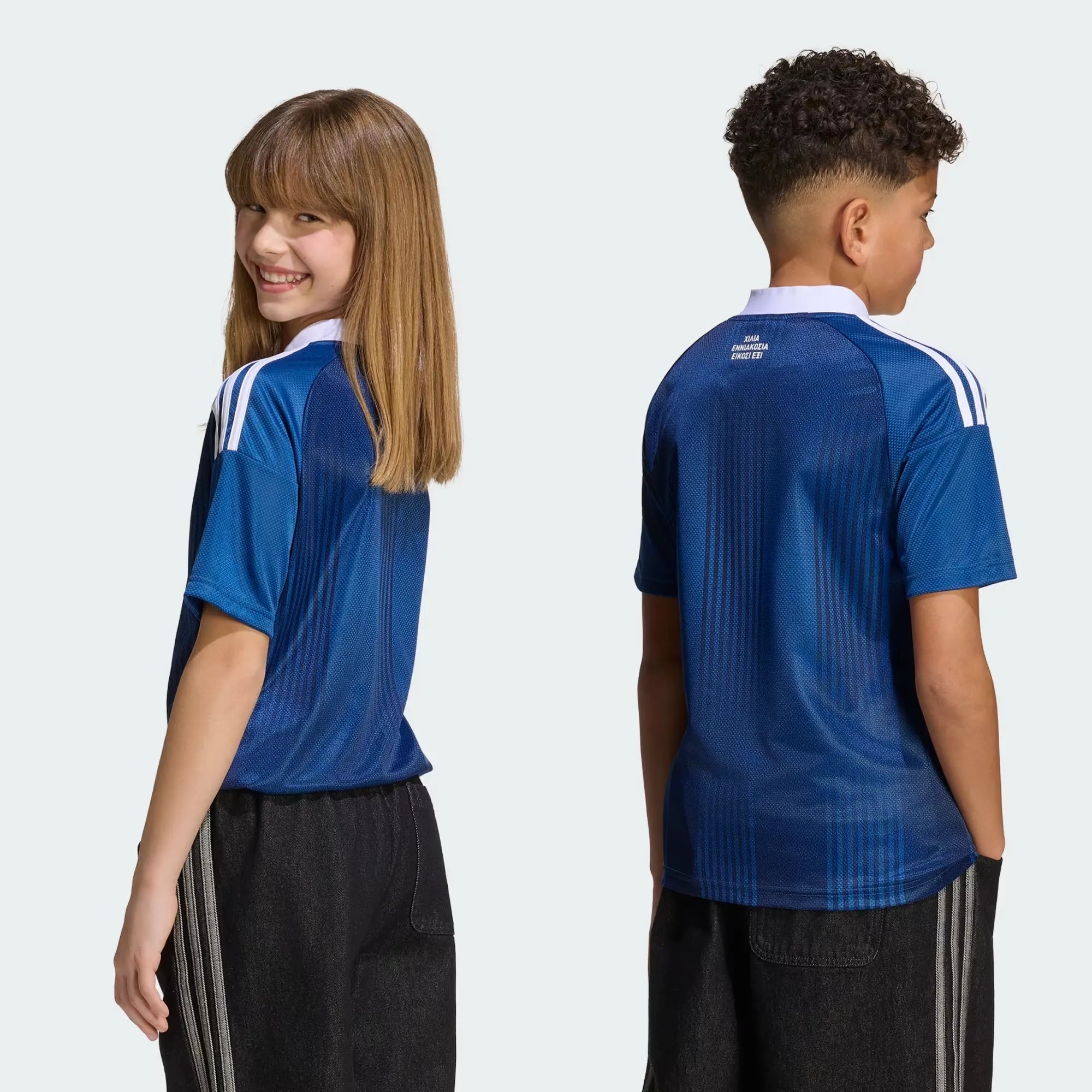 Kids Greece Away World Cup 2026
