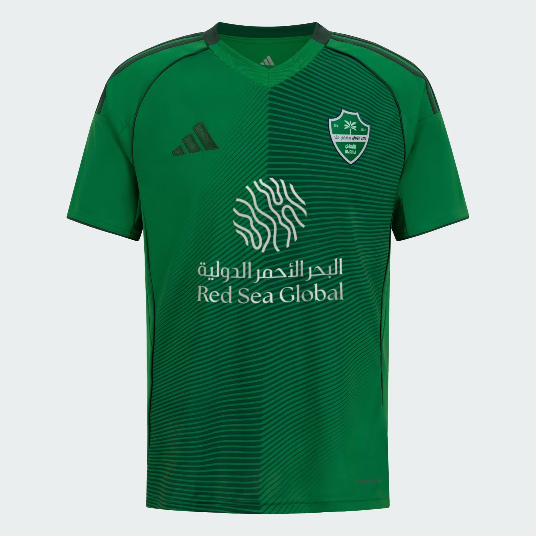 Jersey Al Ahli Sfc l 25∕26 Home