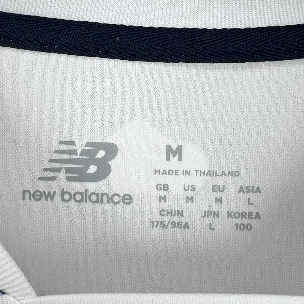 Jersey Lille OSC 24/25 Away