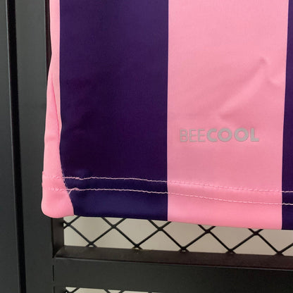 Jersey Real Betis 25∕26 Special Edition